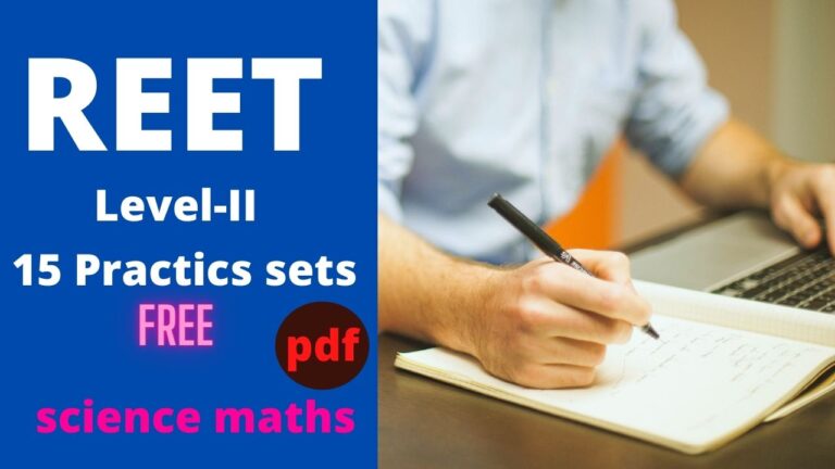REET Level 2 test series | REET Model paper,Reet sample paper pdf