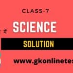 class 7th science chapter 13 ,class 7 science chapter 14 solution in hindi
