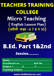 micro teaching lesson plan english