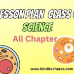 class 6 science lesson plan pdf